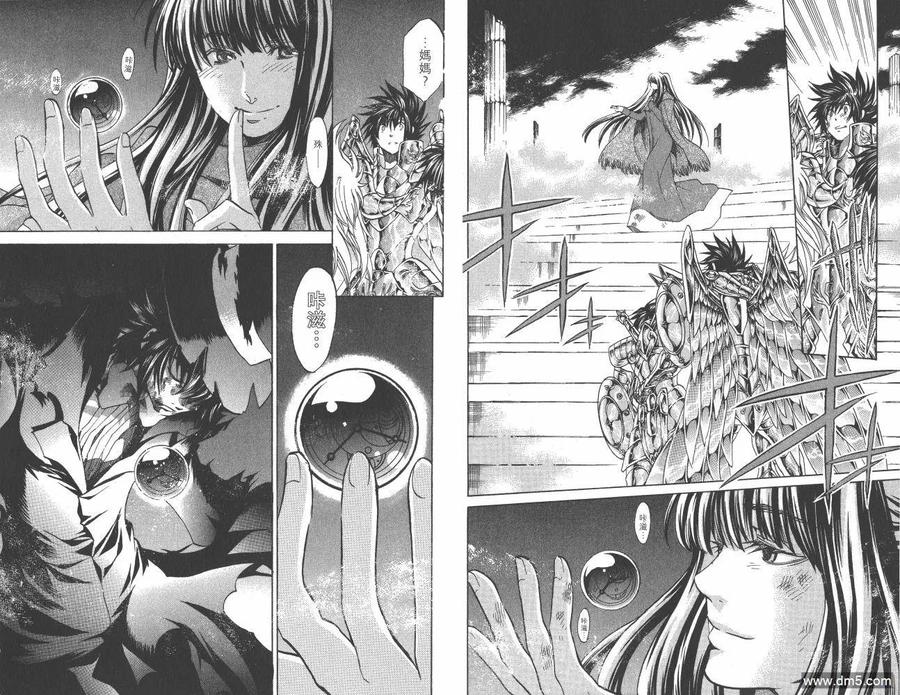第65页