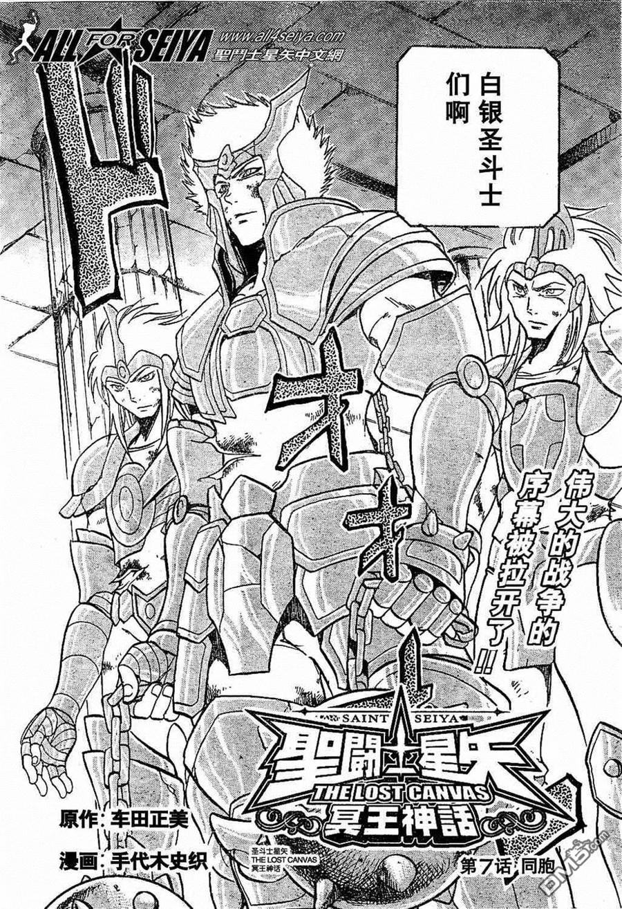 第104页