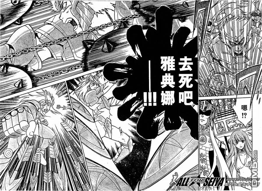 第106页