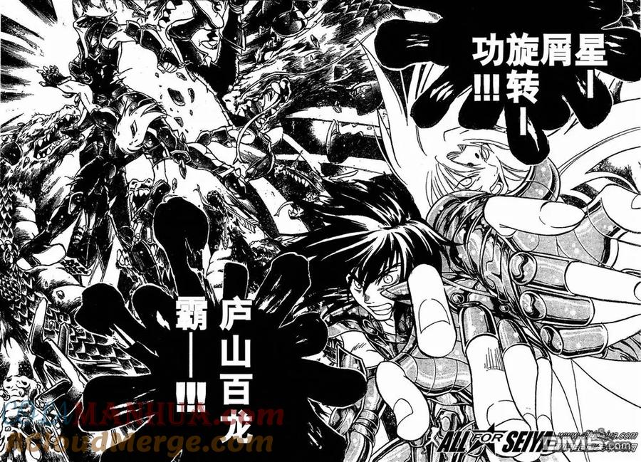 第113页