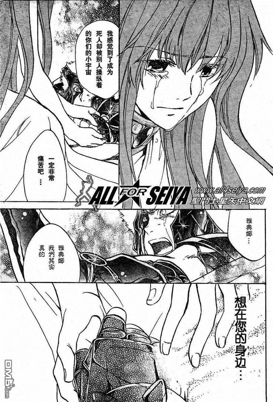 第115页