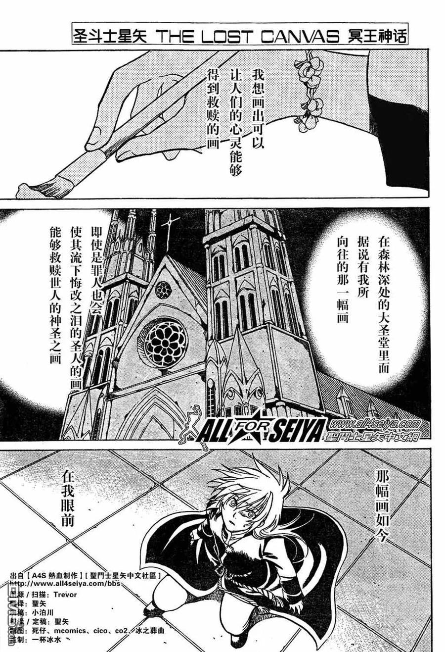 第84页