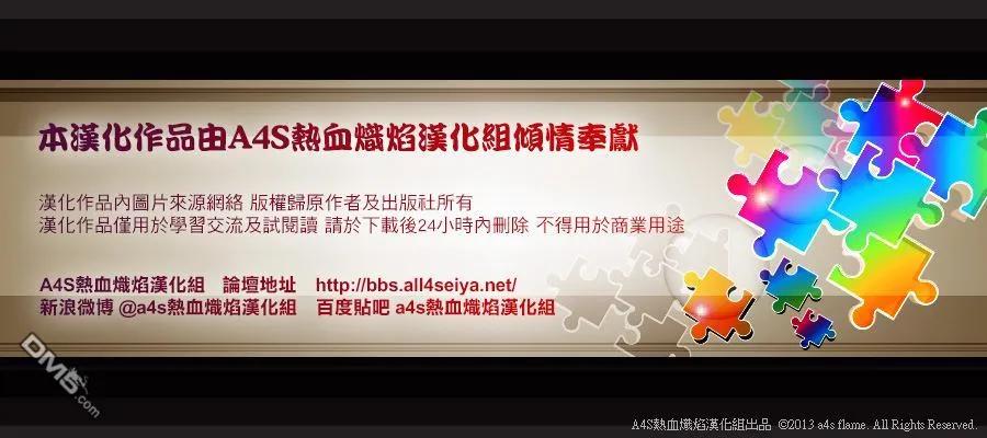 第44页