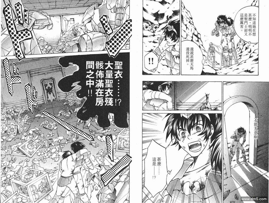 第68页