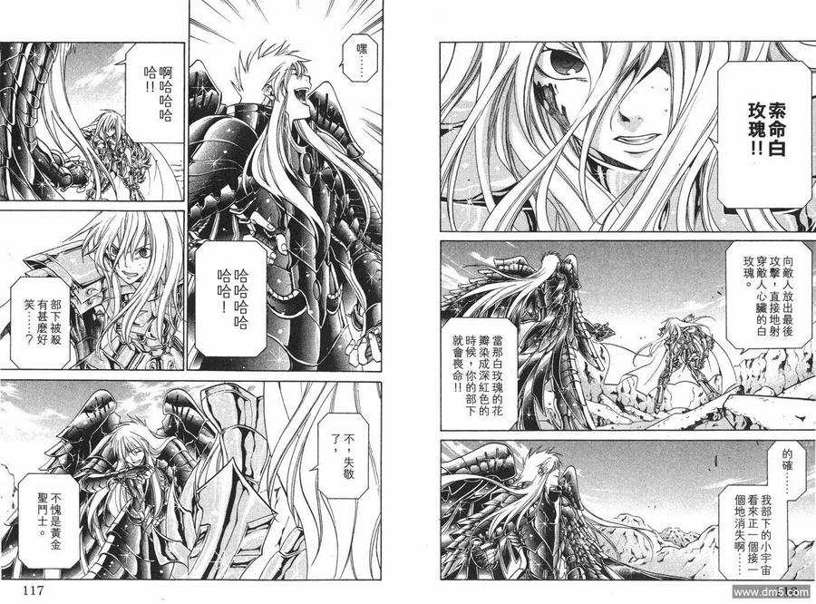 第59页