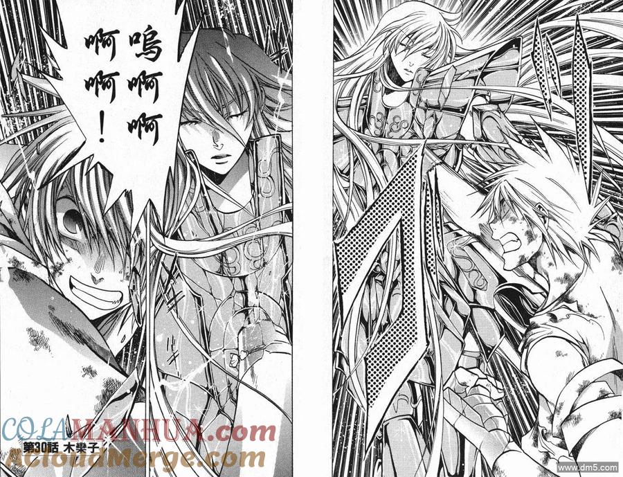 第55页