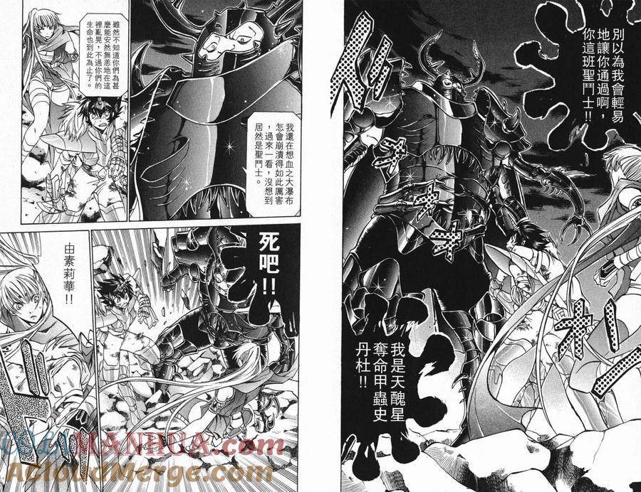 第64页
