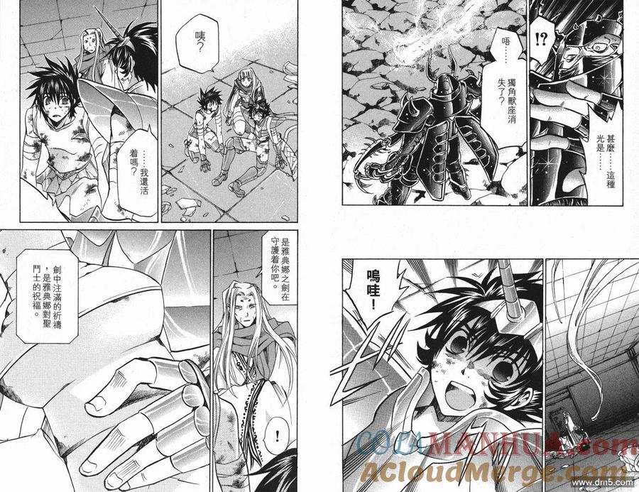 第70页
