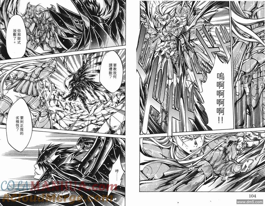 第52页