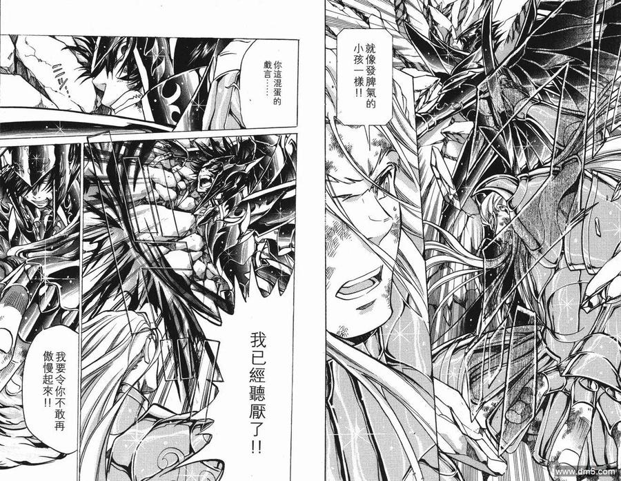 第60页