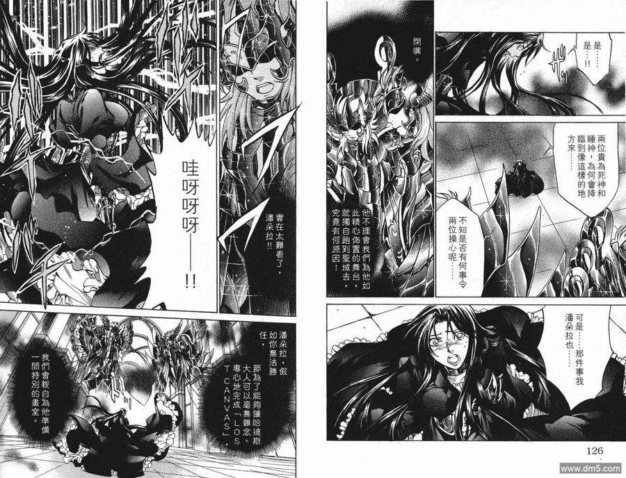 第65页