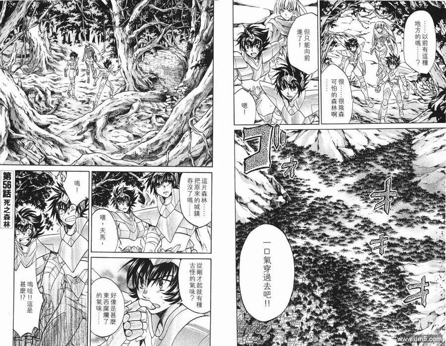第45页