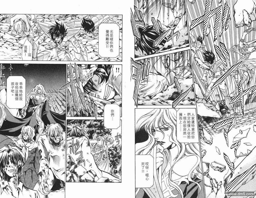 第92页