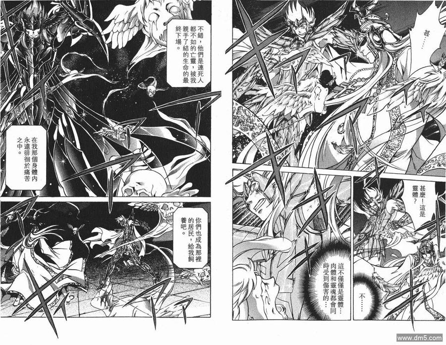 第50页