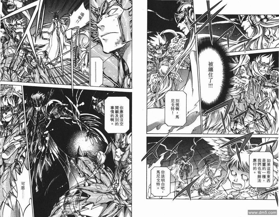 第51页