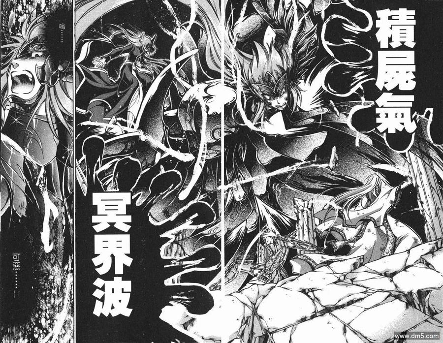 第81页