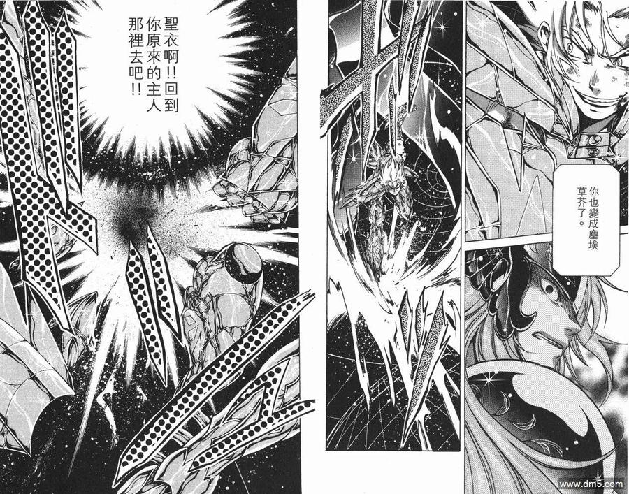 第83页