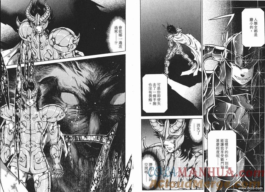 第73页