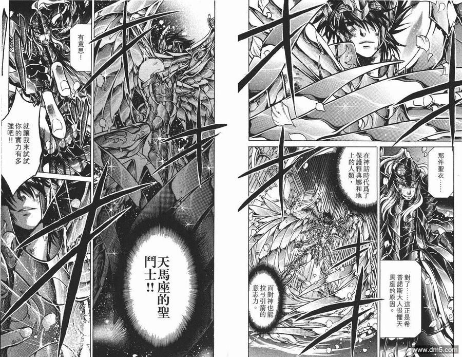 第92页