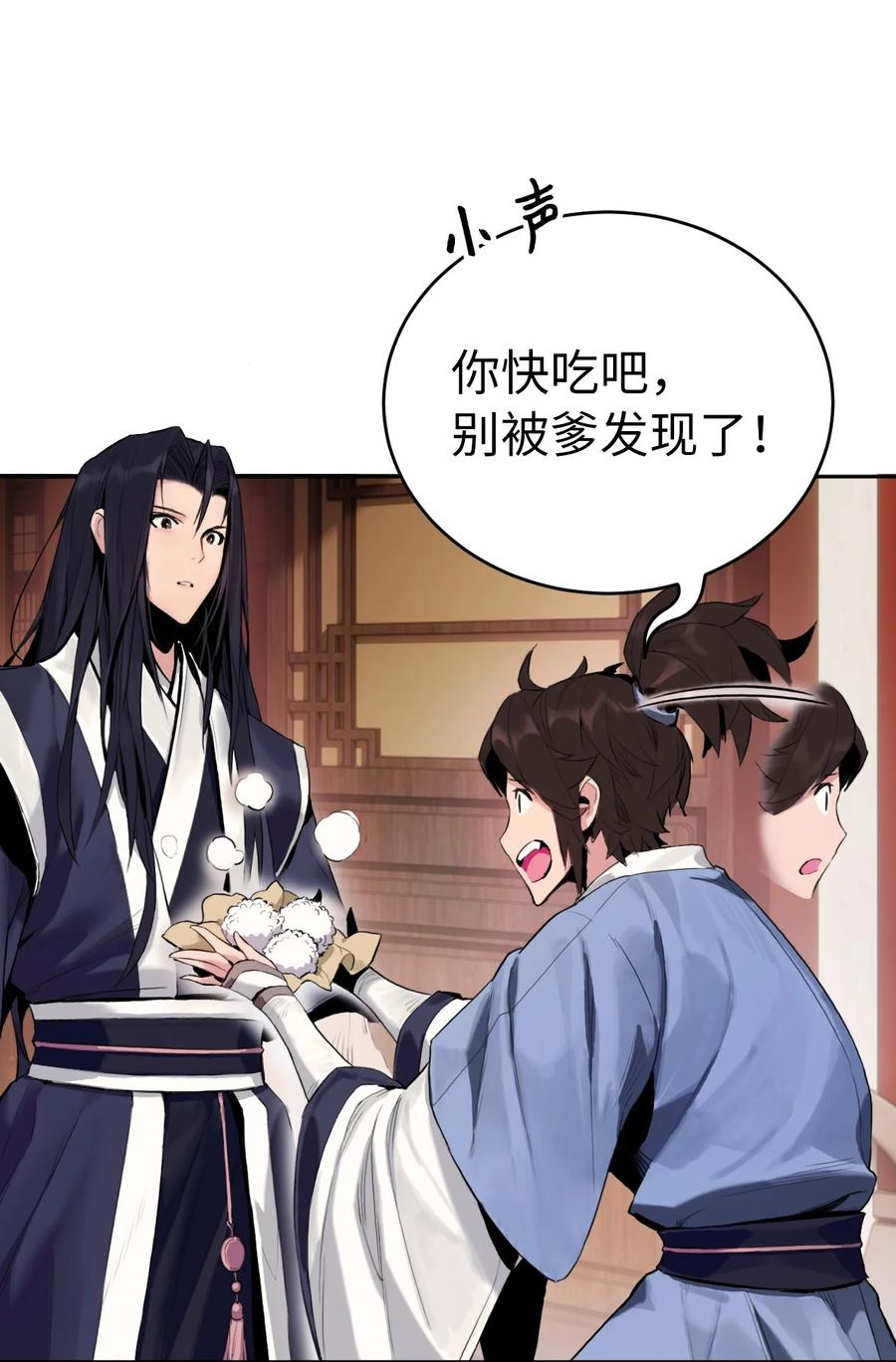 第115页