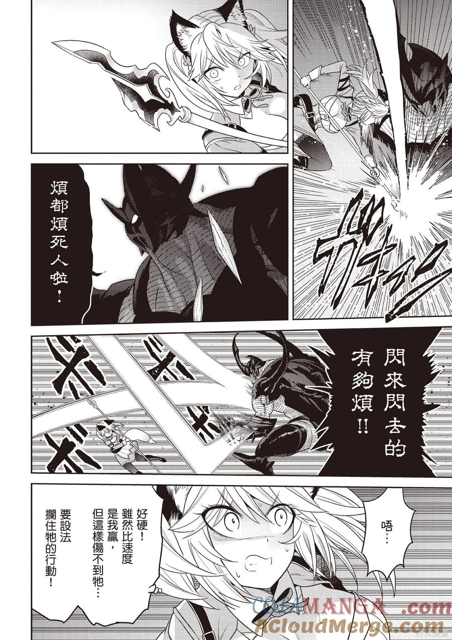 第125页