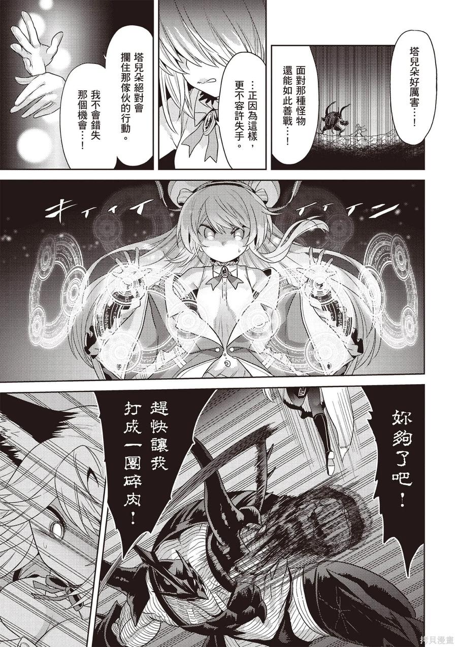 第126页