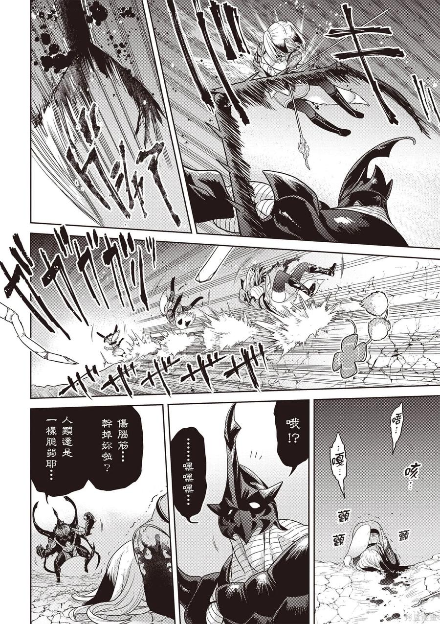第127页