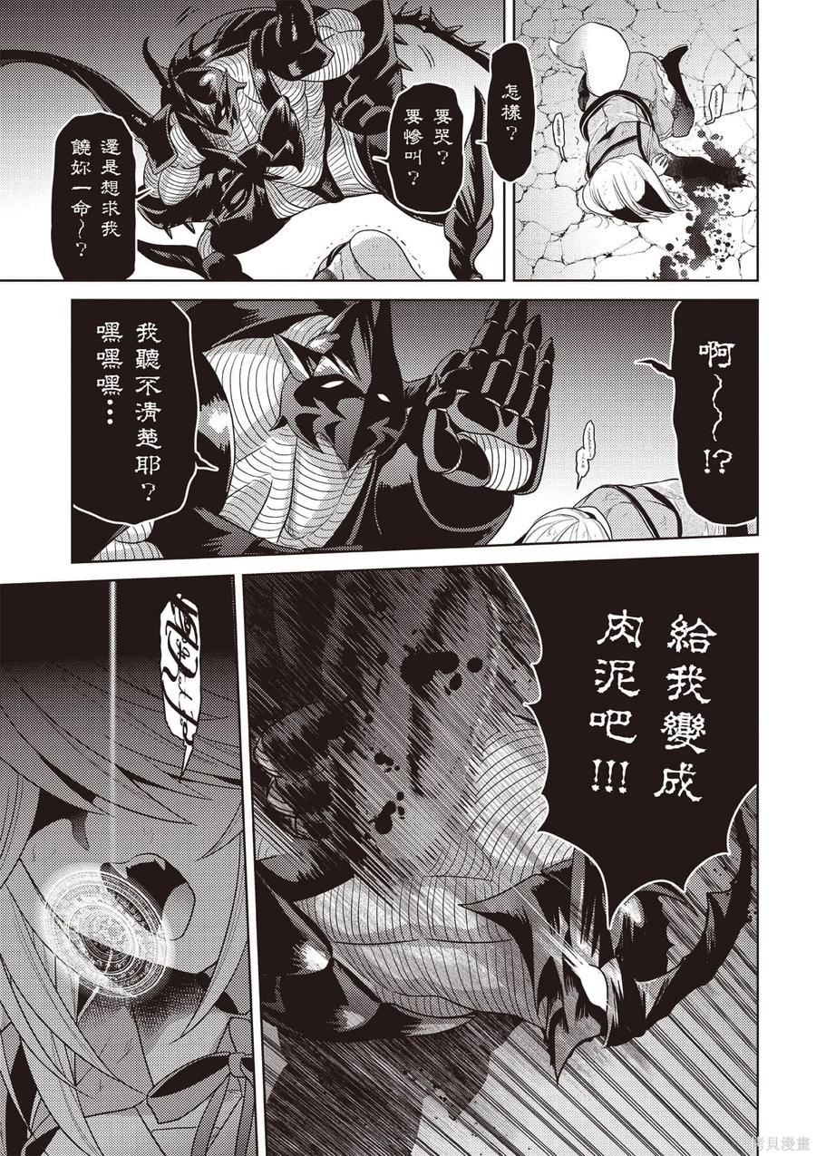 第128页