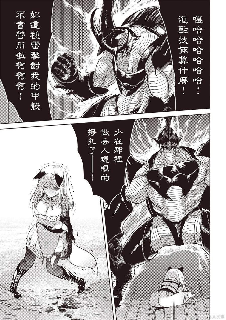 第130页