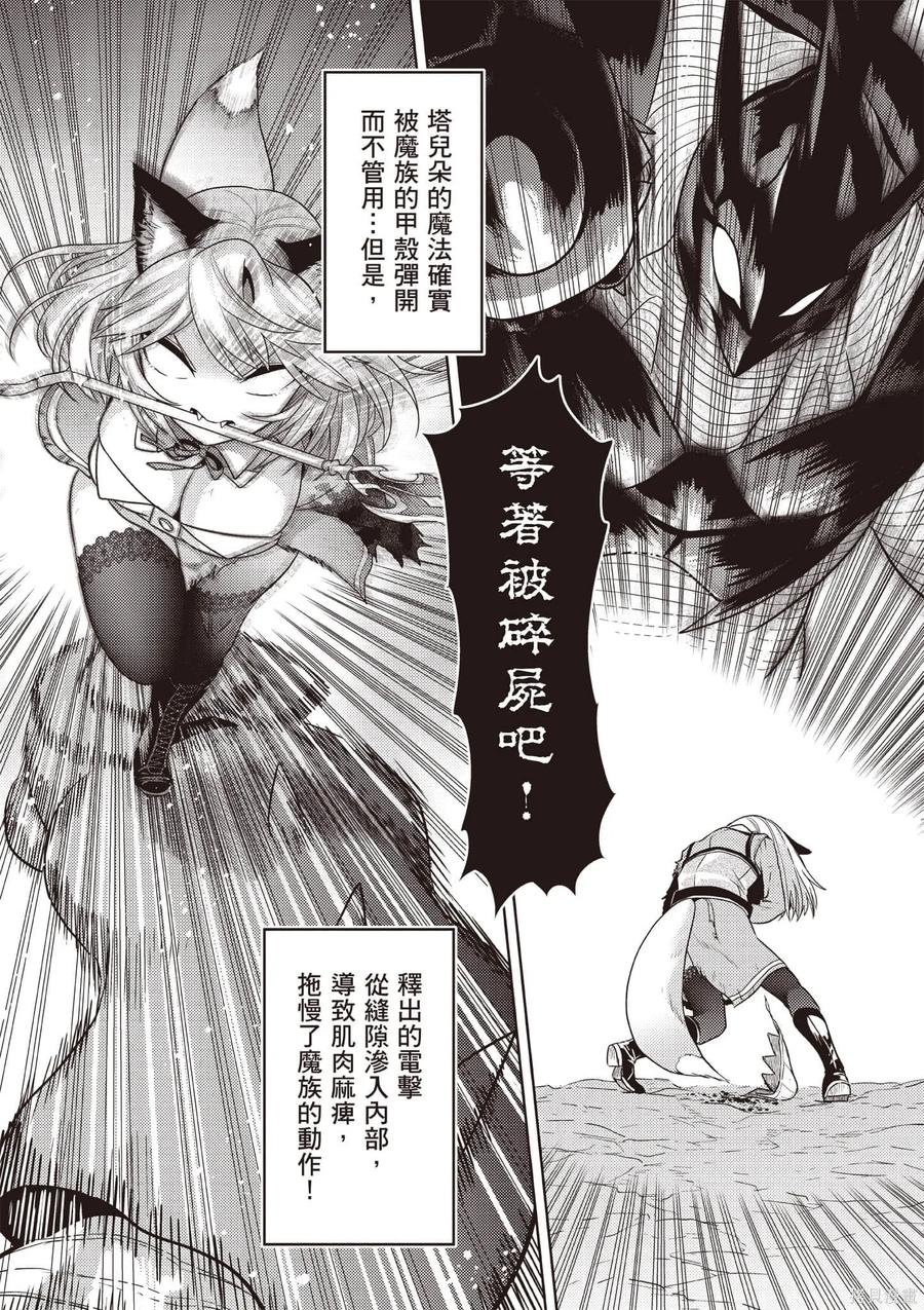 第131页