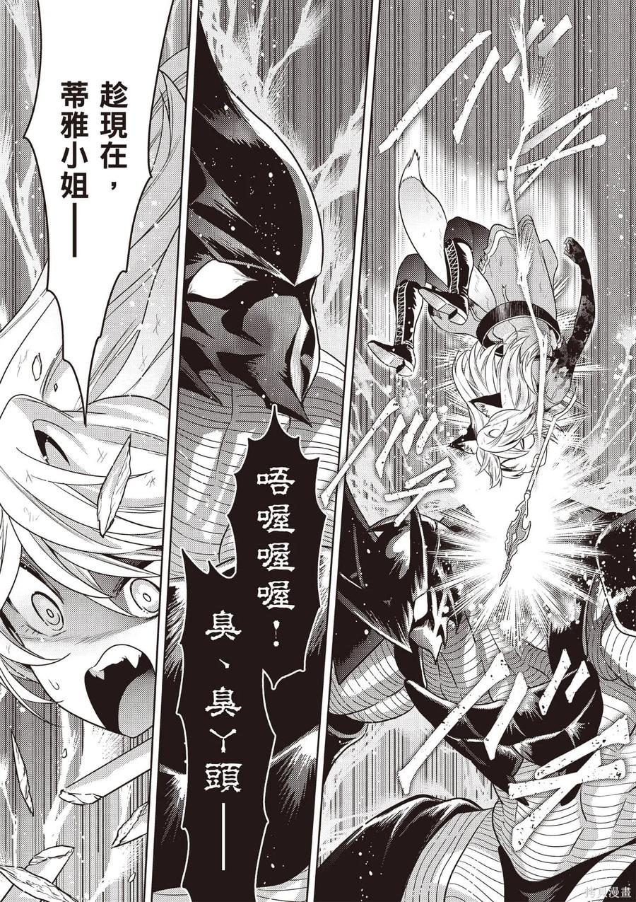 第132页