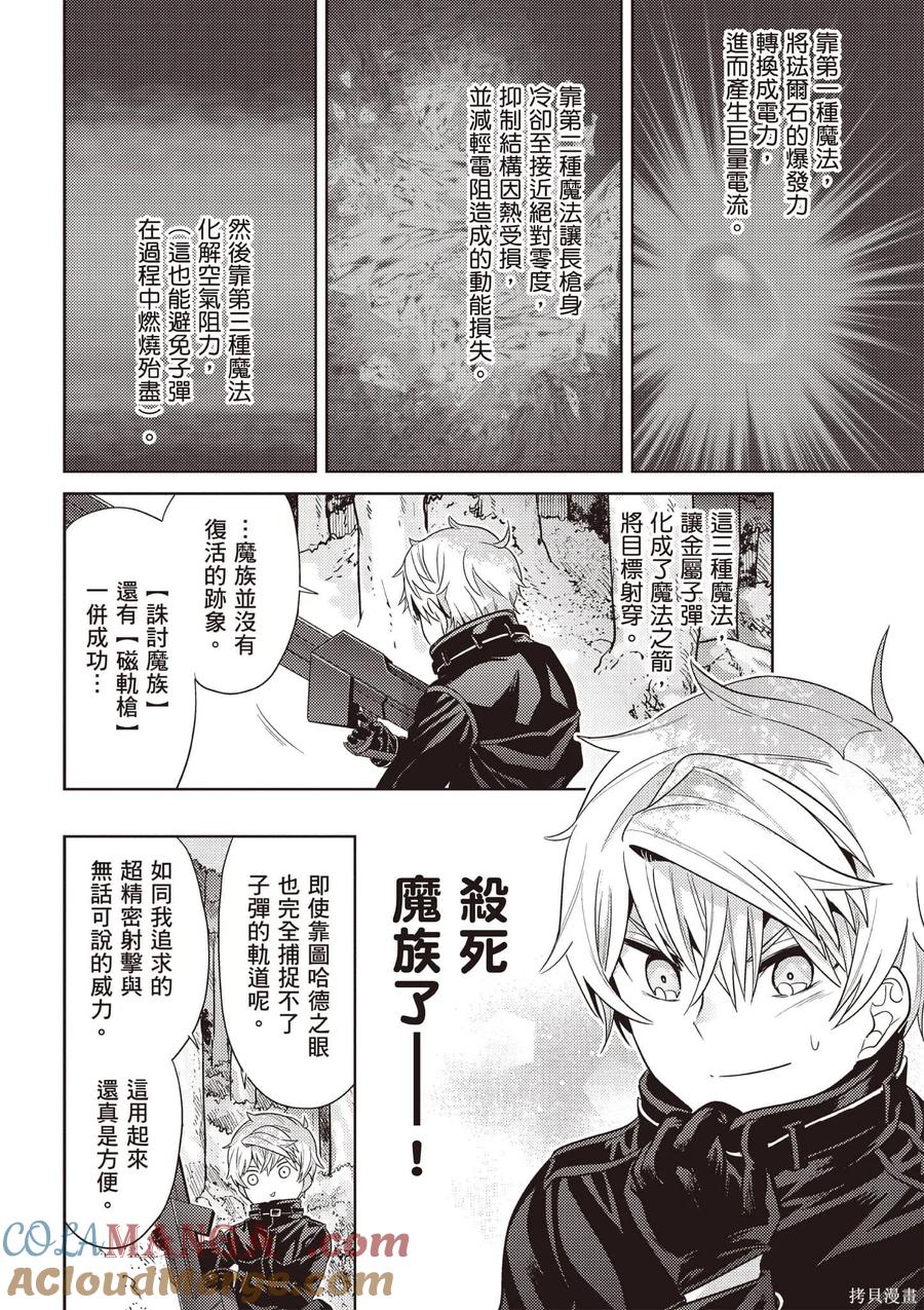 第141页