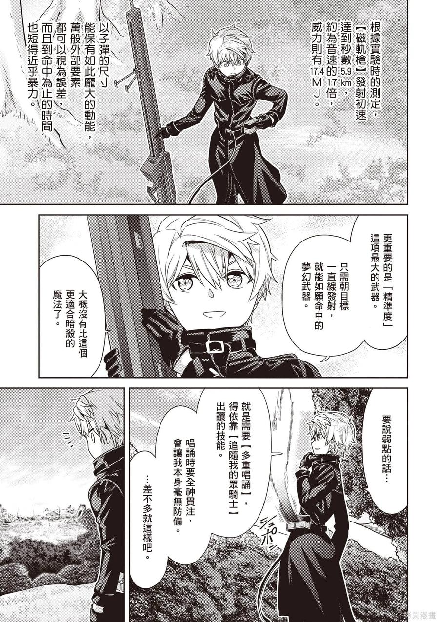 第142页
