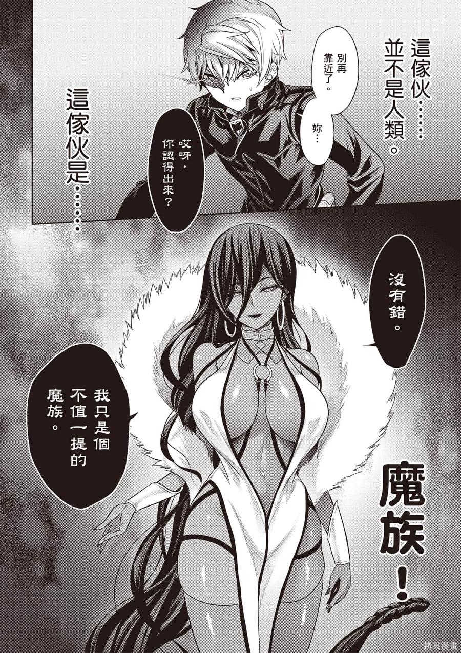 第147页