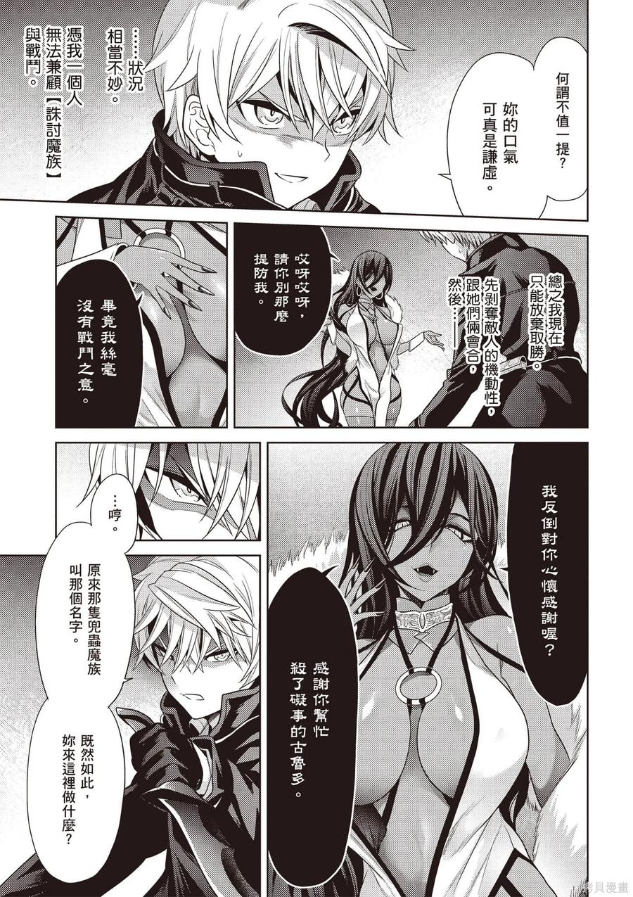 第148页