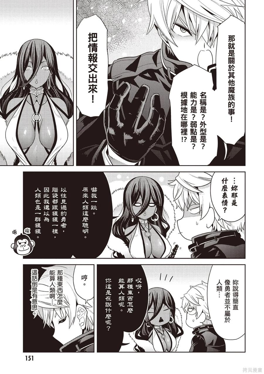 第152页