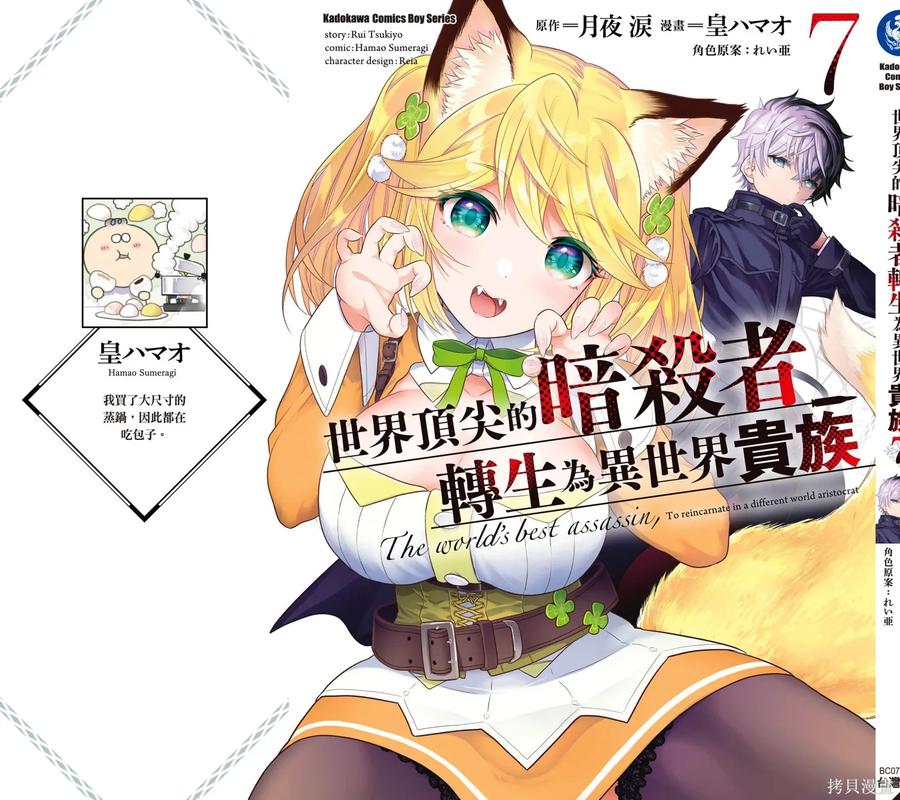 第162页