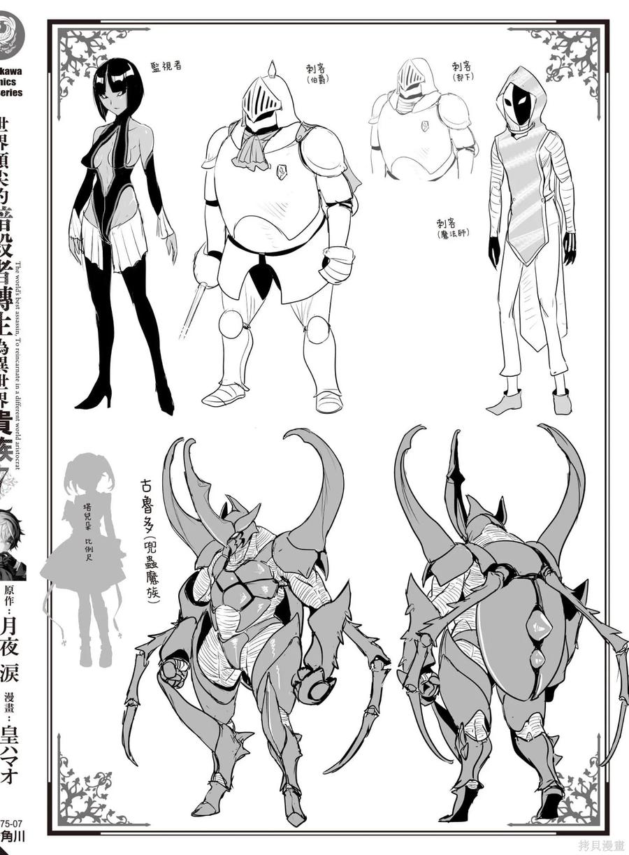 第163页