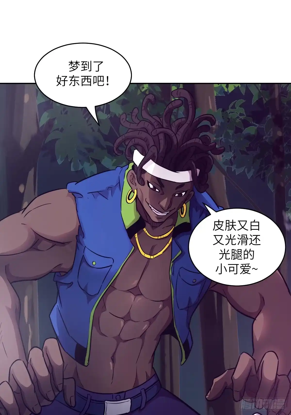 第37页