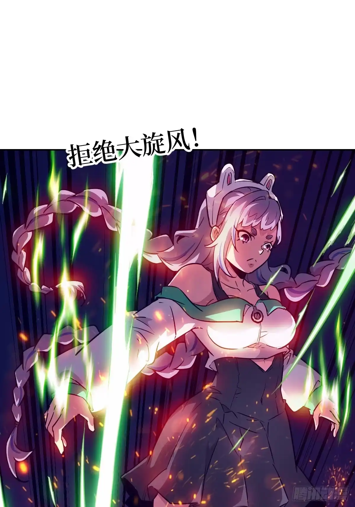第62页