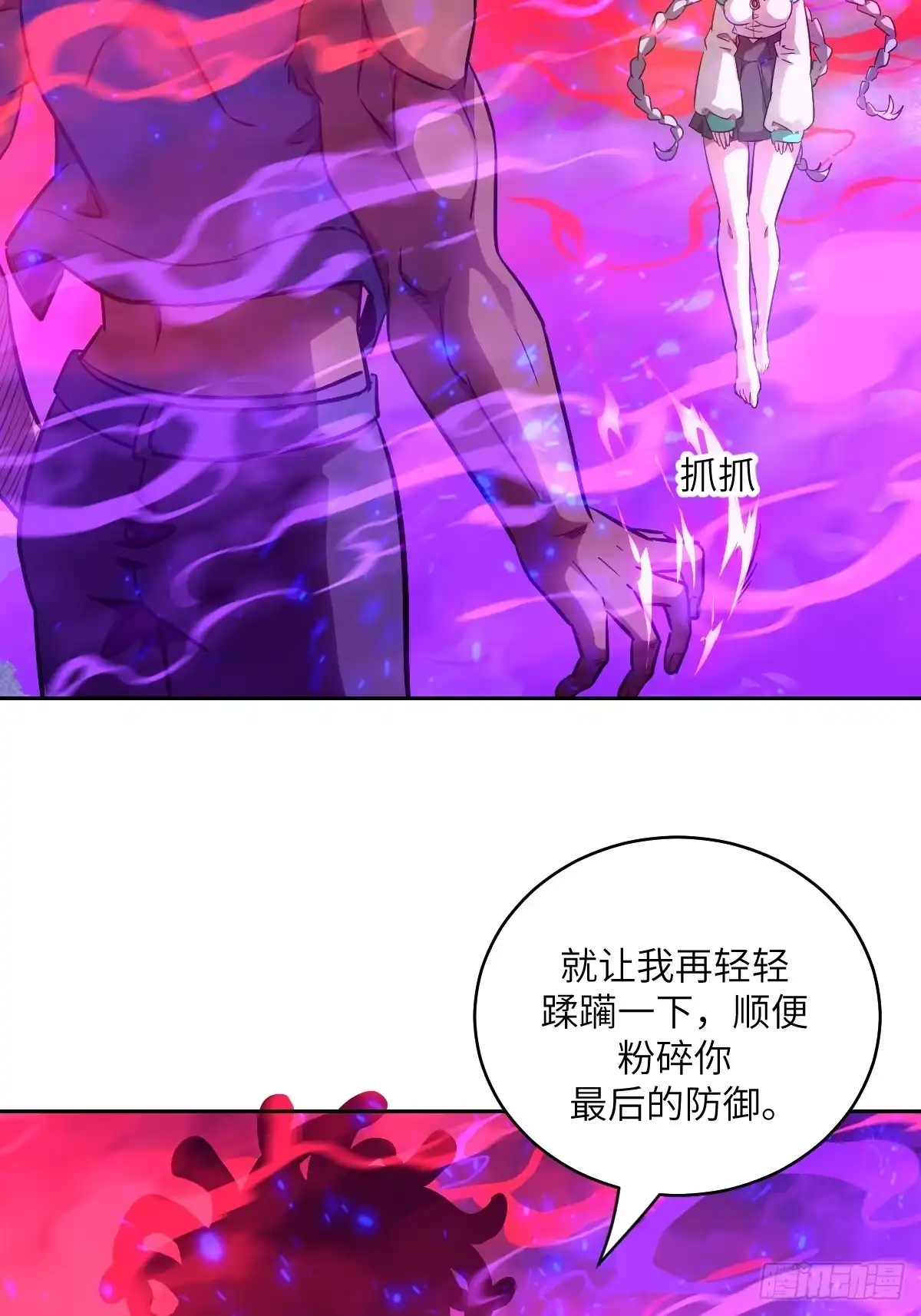 第62页