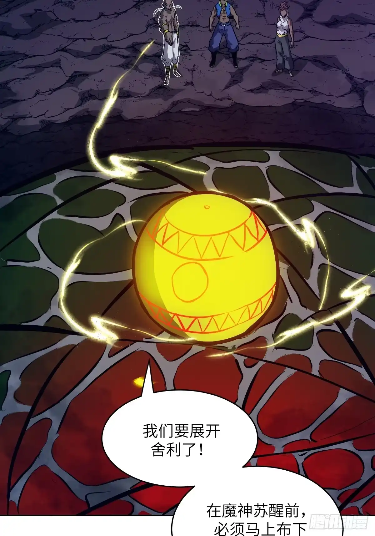 第64页