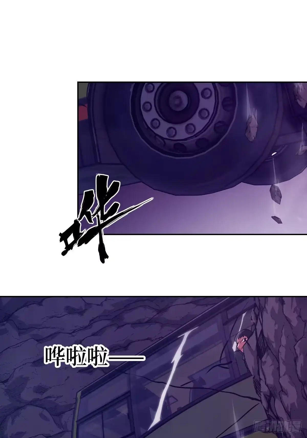 第67页