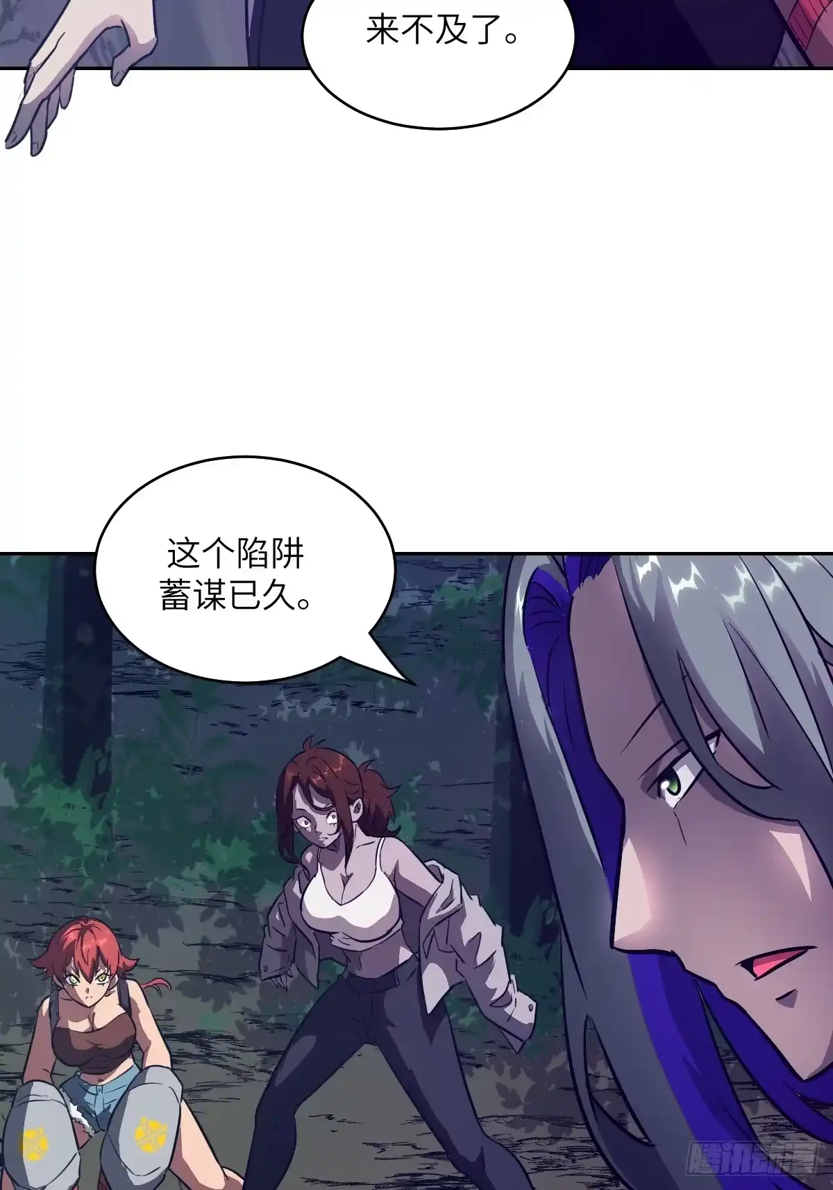 第45页