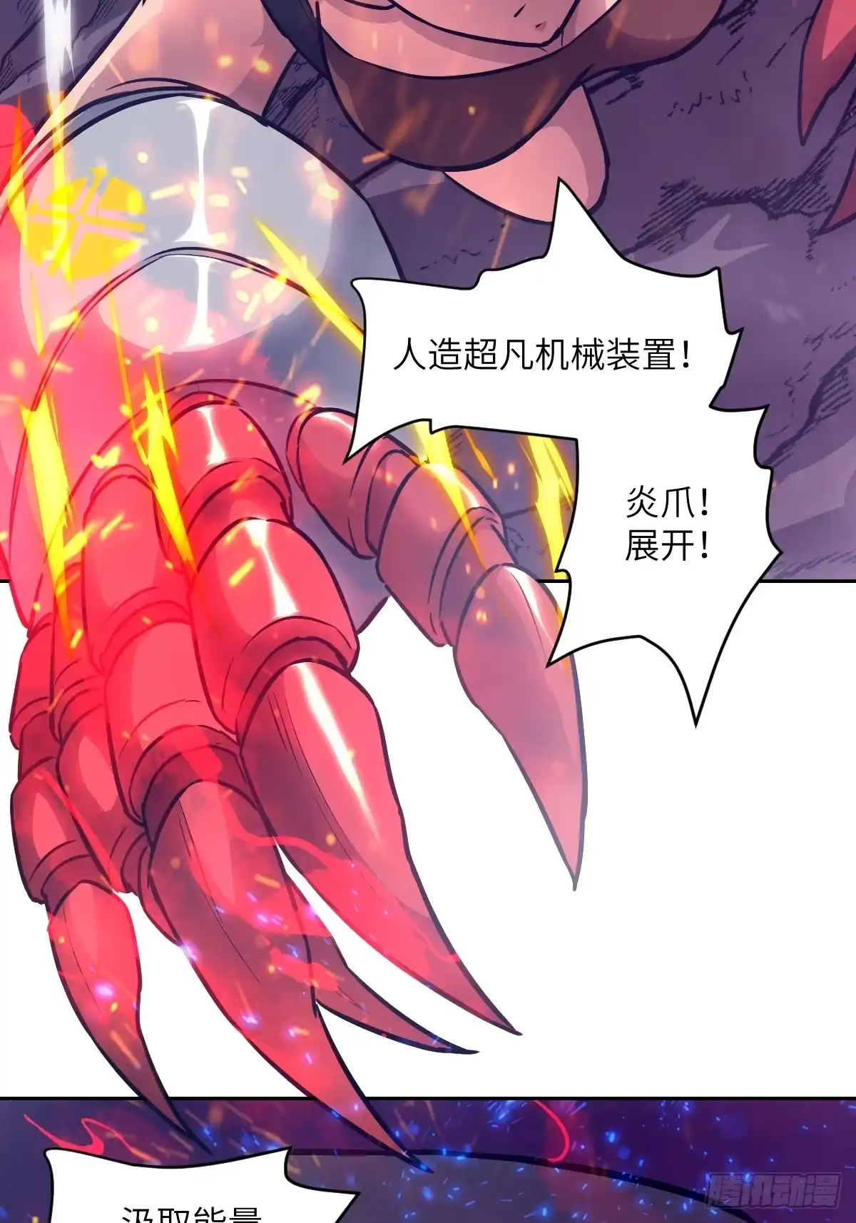 第50页