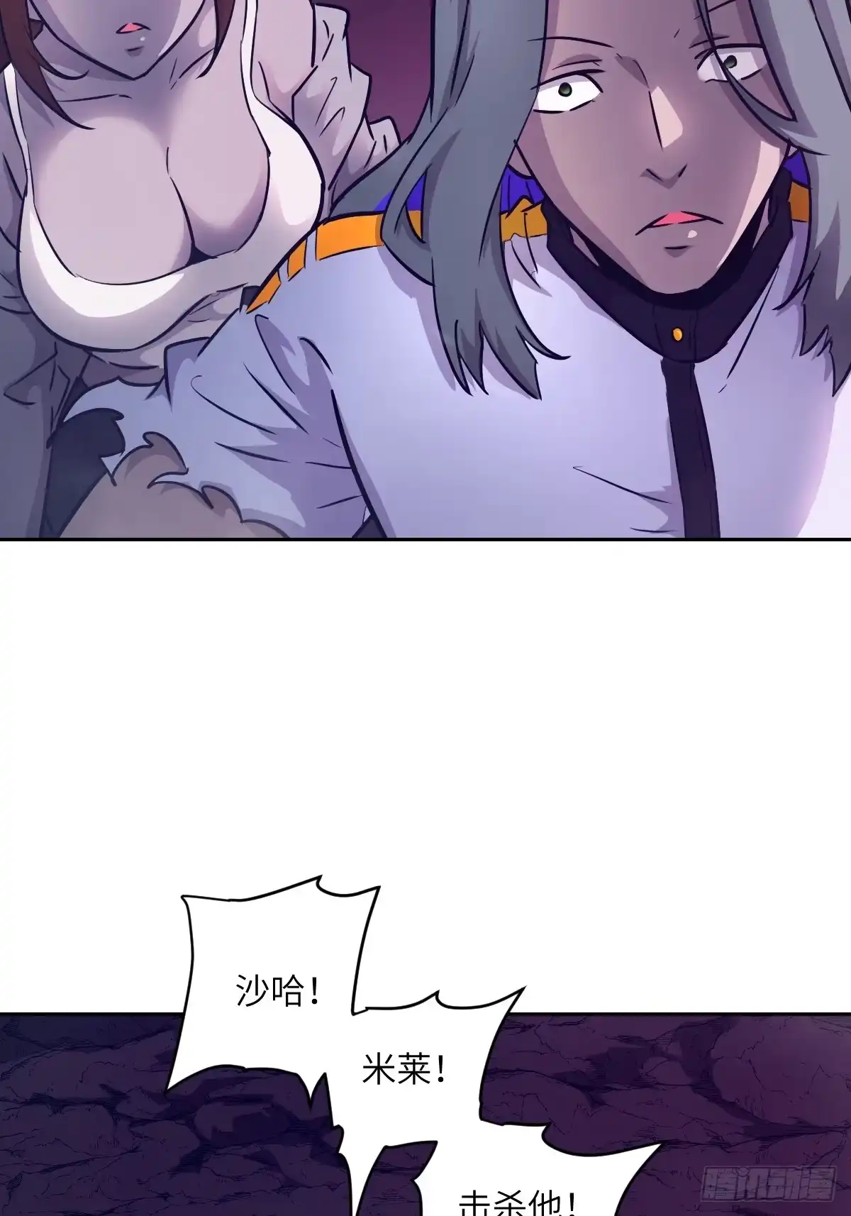 第44页