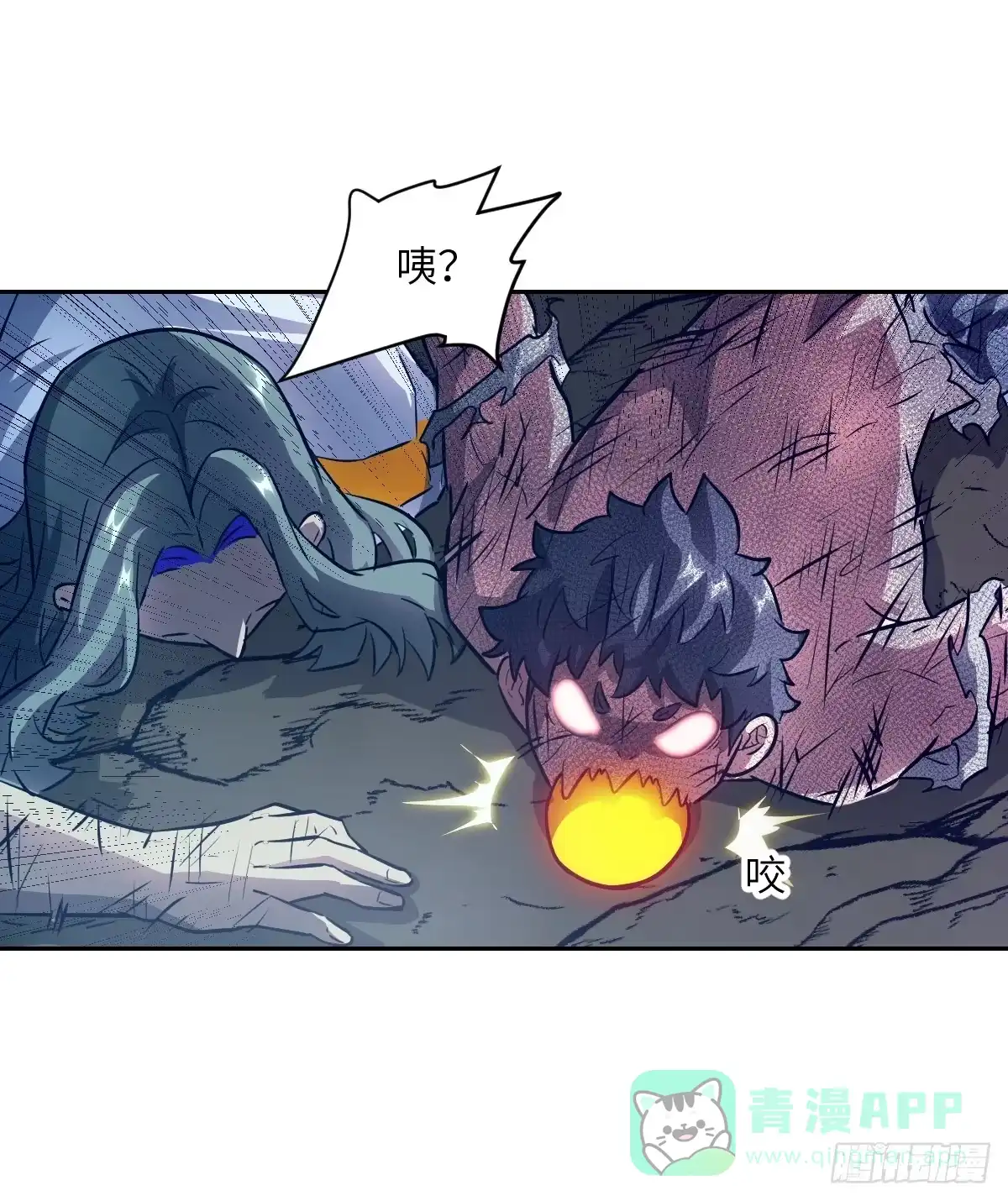 第66页