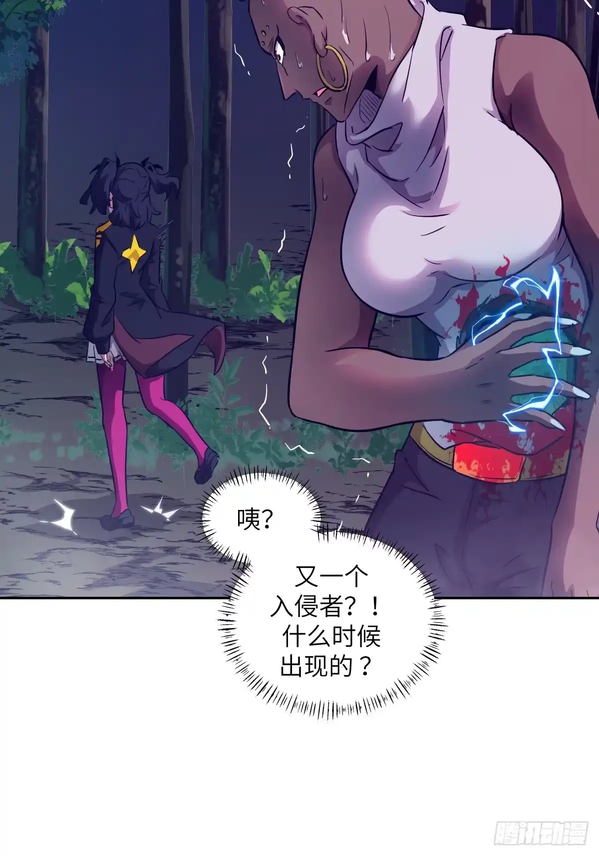 第44页