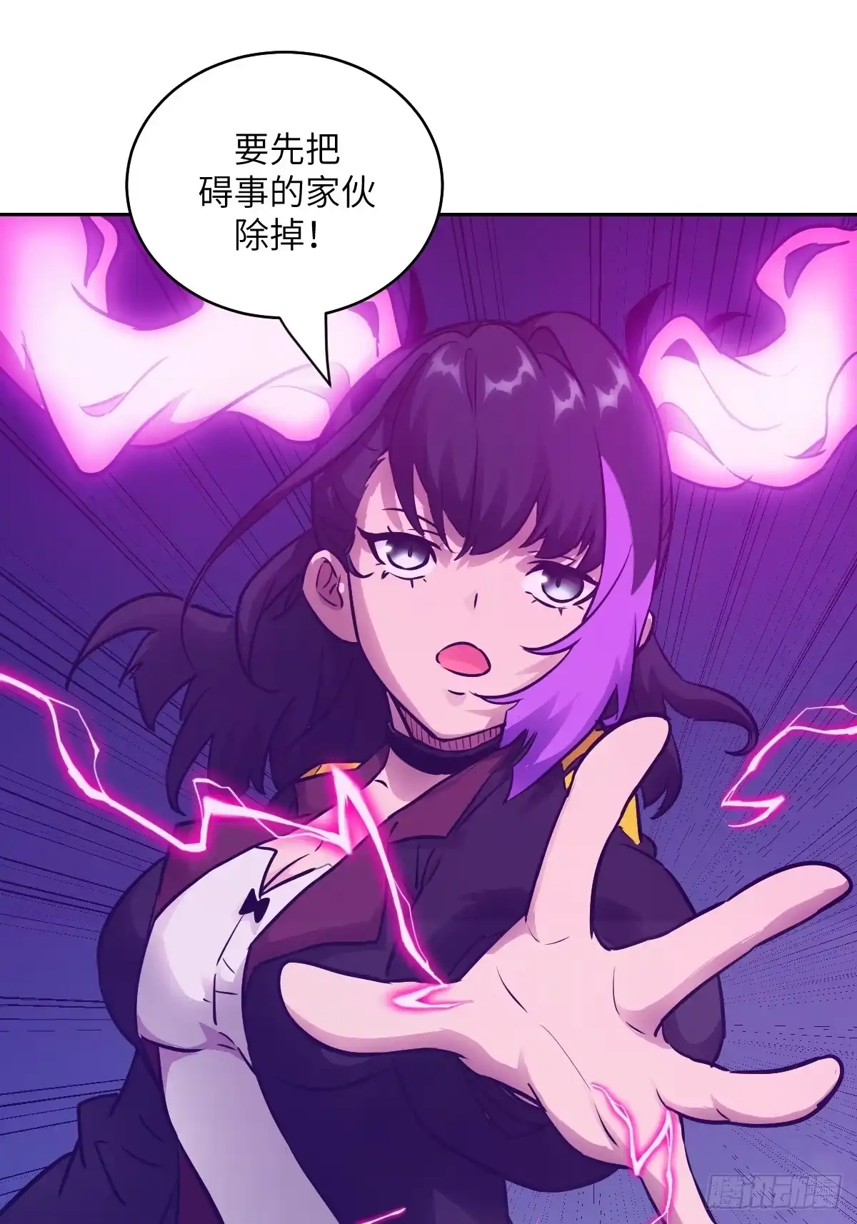 第65页
