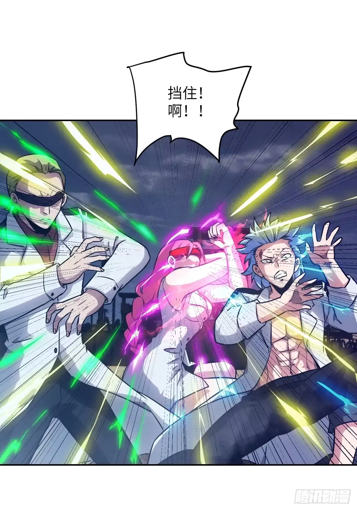 第35页